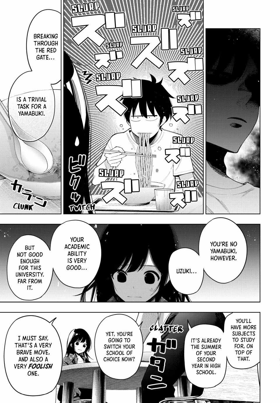 Mayonaka Heart Tune Chapter 47 image 17